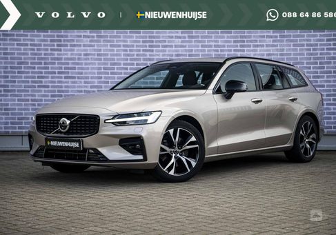 Volvo V60, 2023