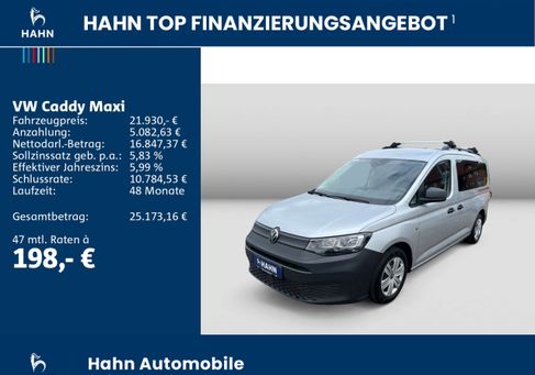 Volkswagen Caddy, 2023