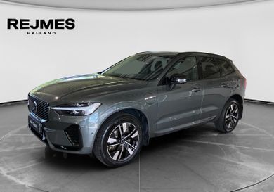 Volvo XC60, 2026