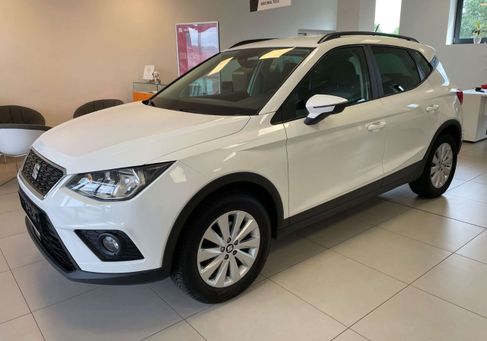Seat Arona, 2020