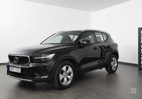 Volvo XC40, 2020