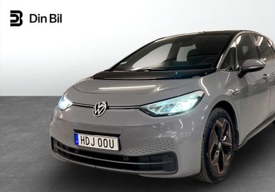 Volkswagen ID.3, 2023