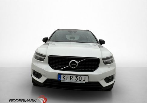 Volvo XC40, 2020 2