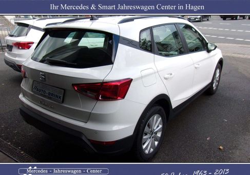 Seat Arona, 2024 2