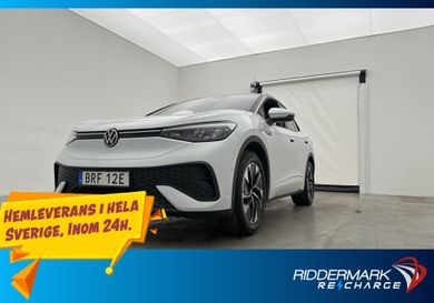 Volkswagen ID.5, 2022