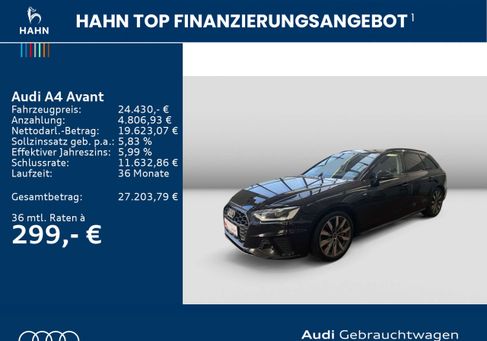 Audi A4, 2022