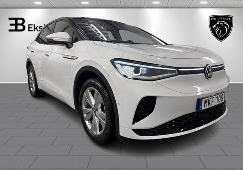 Volkswagen ID.5, 2022