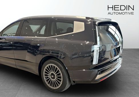 Hyundai, 2026 2