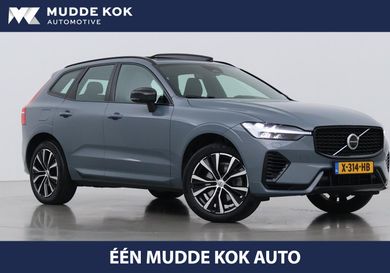 Volvo XC60, 2022
