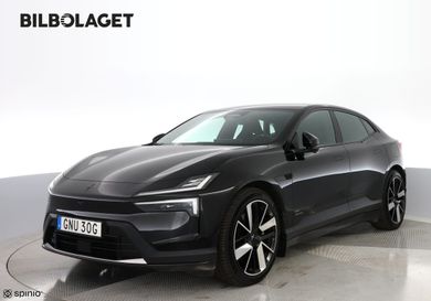 Polestar, 2025