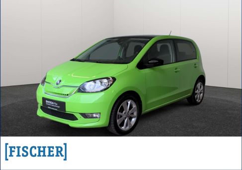 Skoda Citigo, 2020