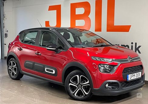 Citroën C3, 2022