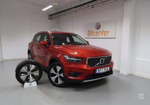 Volvo XC40, 2021