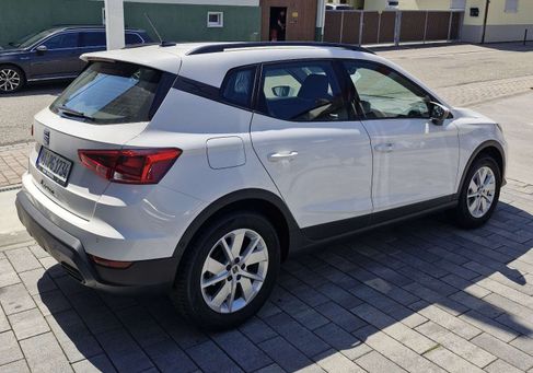Seat Arona, 2026