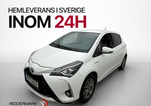 Toyota Yaris, 2020