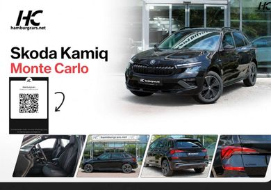 Skoda Kamiq, 2026