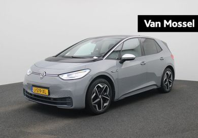 Volkswagen ID.3, 2020