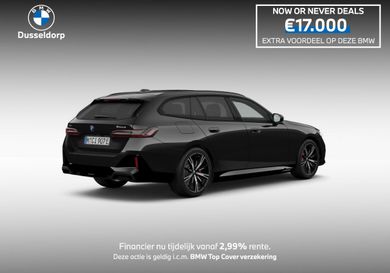 BMW 550, 2026