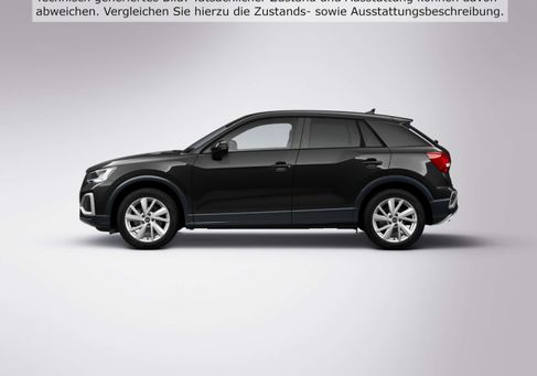 Audi Q2, 2025