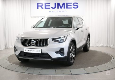 Volvo XC40, 2023