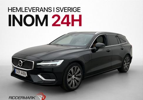 Volvo V60, 2020