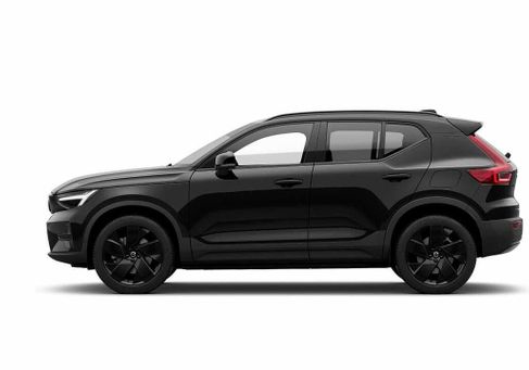 Volvo, 2025 2