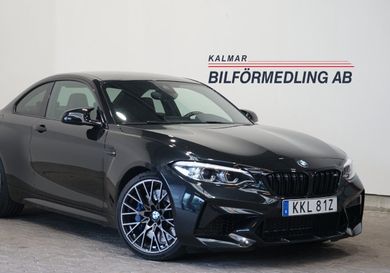 BMW M2, 2020