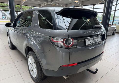 Land Rover Discovery, 2018