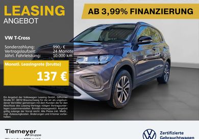 Volkswagen T-Cross, 2025