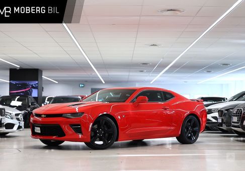 Chevrolet Camaro, 2017