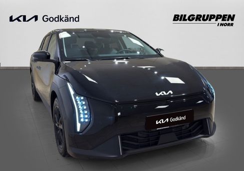 Kia, 2026 3