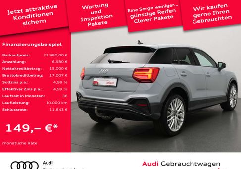 Audi Q2, 2023 2