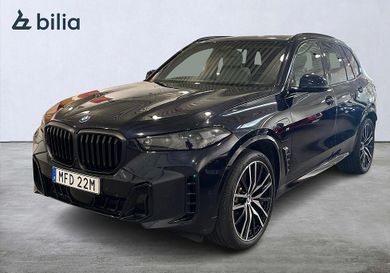 BMW X5, 2025