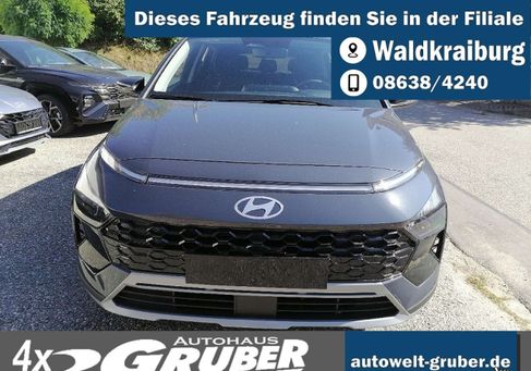 Hyundai Bayon, 2026 2