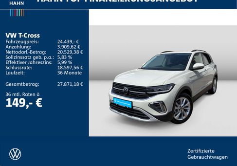 Volkswagen T-Cross, 2026