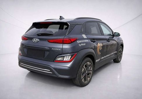 Hyundai Kona, 2023 3