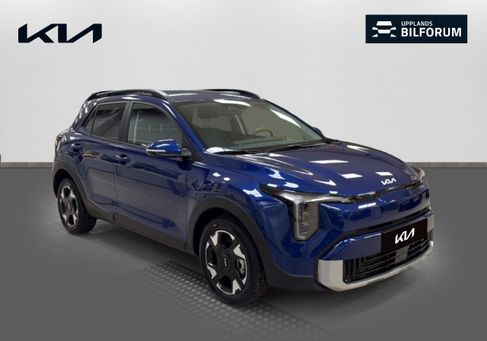 Kia Stonic, 2026