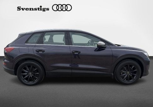 Audi Q4, 2023