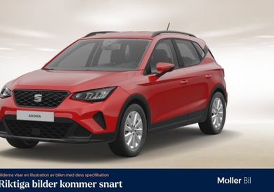 Seat Arona, 2023