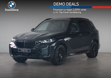 BMW X5, 2026