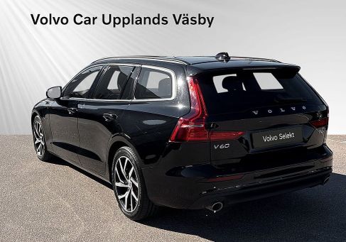 Volvo V60, 2020 3