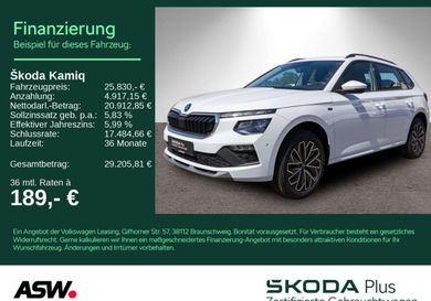 Skoda Kamiq, 2025