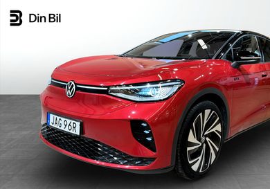 Volkswagen ID.5, 2023