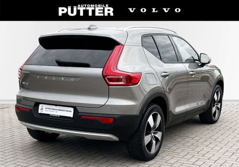 Volvo XC40, 2020 2