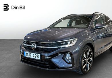 Volkswagen Taigo, 2026