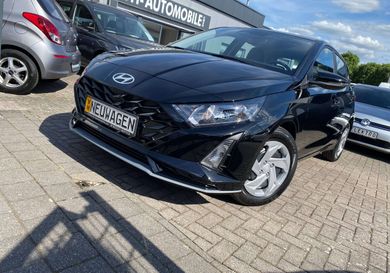 Hyundai i20, 2026