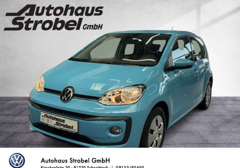 Volkswagen up!, 2020