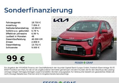 Kia Picanto, 2026