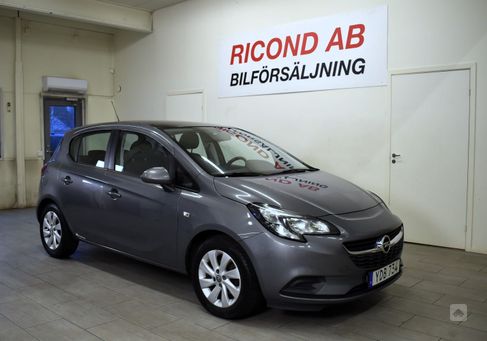 Opel Corsa, 2016