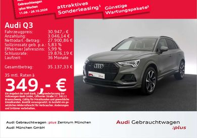 Audi Q3, 2023